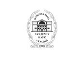 logo-nan