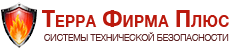 Терра Фірма Плюс Терра Фірма Плюс